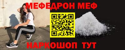 синтетический гашиш Тулун