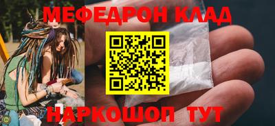 синтетический гашиш Тула