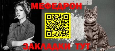 mdpv Туймазы