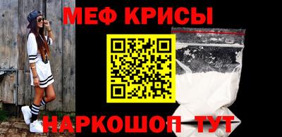 синтетический гашиш Тула