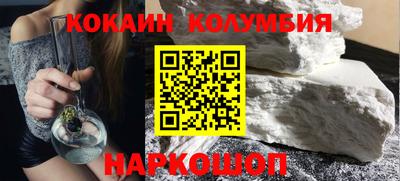 mdpv Туймазы