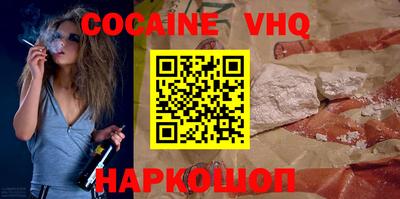 синтетический гашиш Тула
