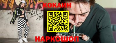 синтетический гашиш Тула