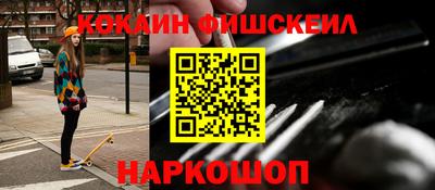 mdpv Туймазы