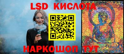 mdpv Туймазы