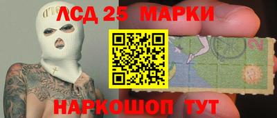 синтетический гашиш Тула