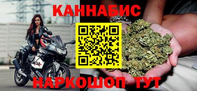 синтетический гашиш Тула