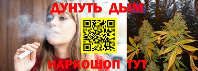 mdpv Туймазы