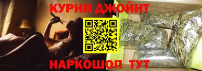 синтетический гашиш Тула