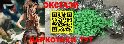 mdpv Туймазы