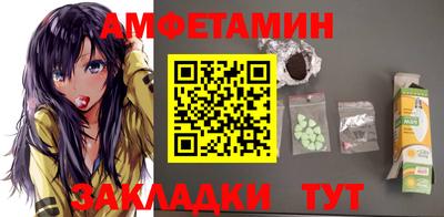 синтетический гашиш Тула