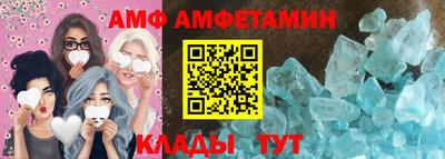 mdpv Туймазы