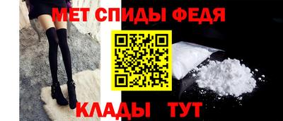 mdpv Туймазы