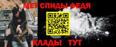 mdpv Туймазы