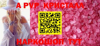 синтетический гашиш Тула