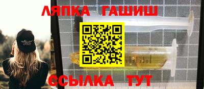 mdpv Туймазы