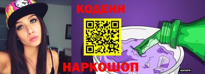 синтетический гашиш Тула